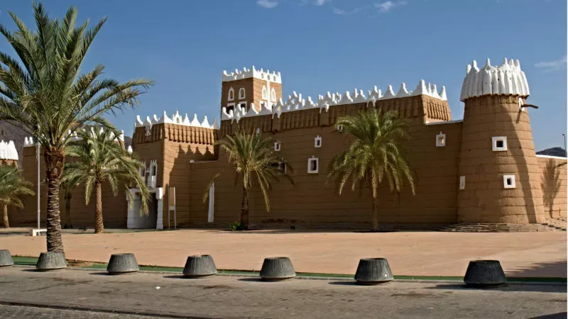 Amarah Palace