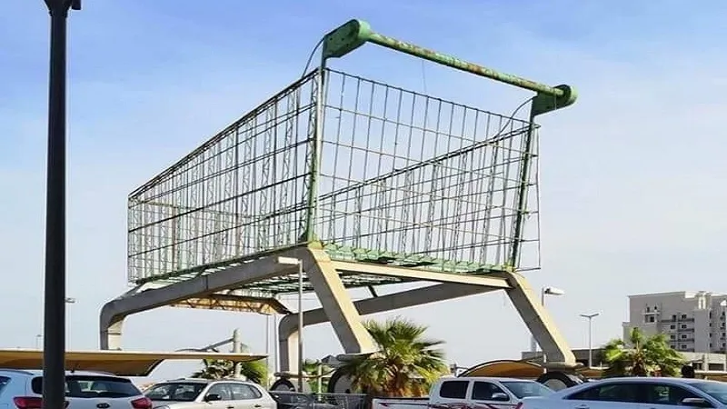 World’s Tallest Shopping Trolley