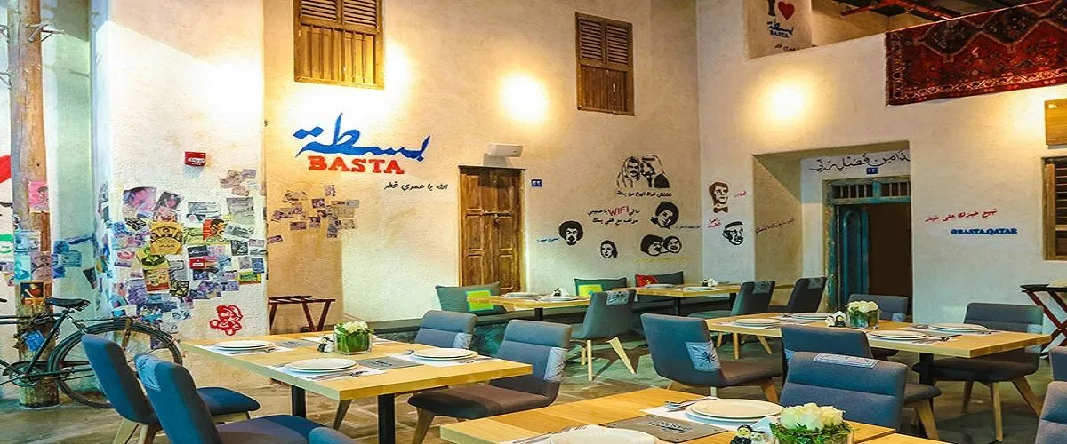 مطعم بسطة قطر: مكان مثالي لتناول الطعام في قطر يقدم أشهى الأطباق القطرية التقليدية