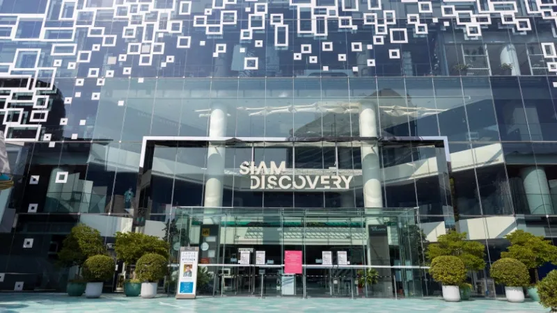 Siam Discovery