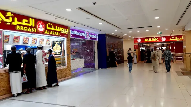 Mall of Arabia Shops