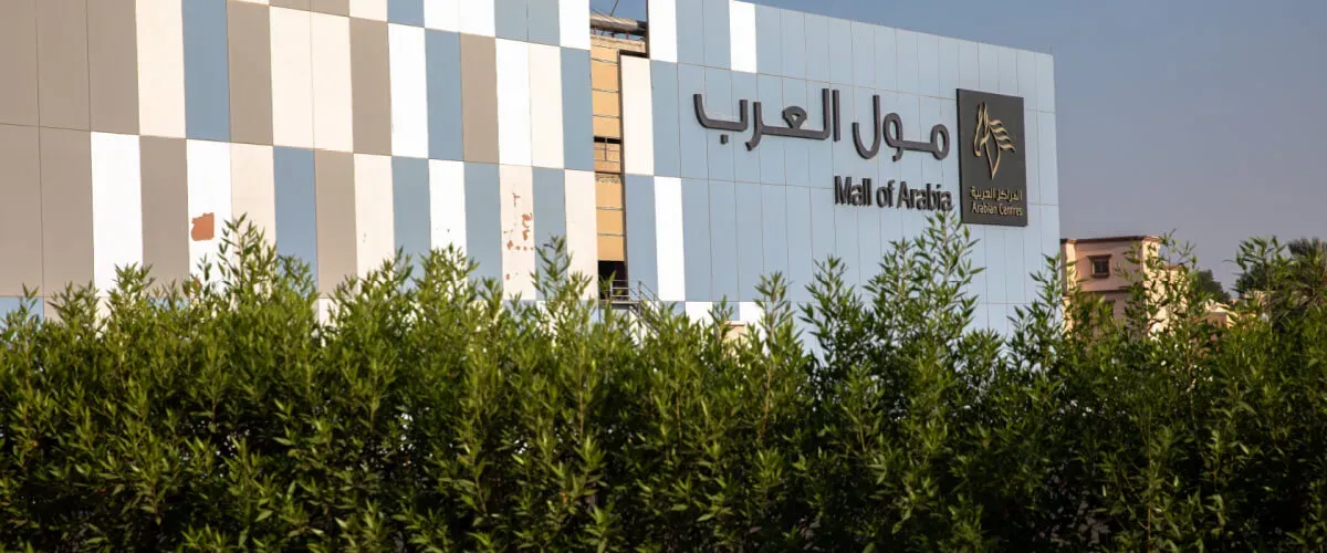 Mall of Arabia, Jeddah: Shop at One of the Largest Malls in Saudi Arabia