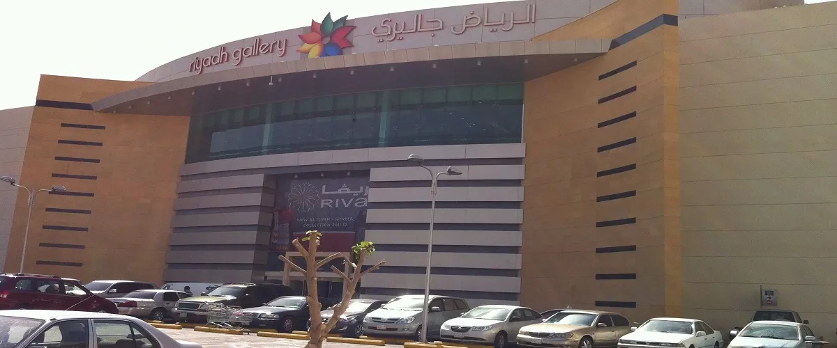 Riyadh Gallery Mall: Bring Your A-Game for Shopping at this Mall