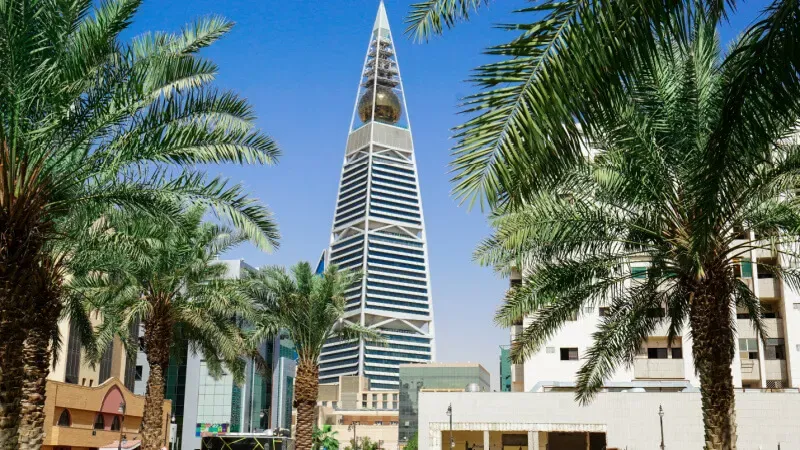How to Reach Al Faisaliah Tower