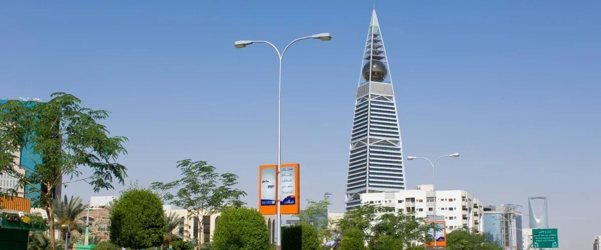 برج الفيصلية، الرياض: زيارة أول ناطحة سحاب في المملكة العربية السعودية لمشاهدة مناظر بانورامية