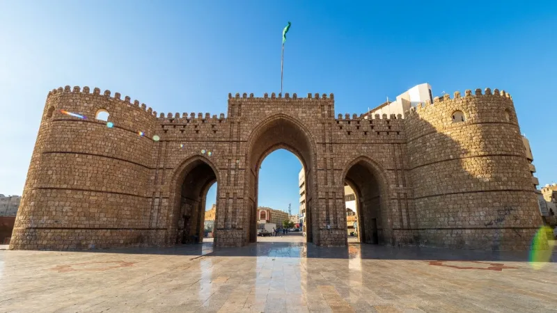 Makkah Gate