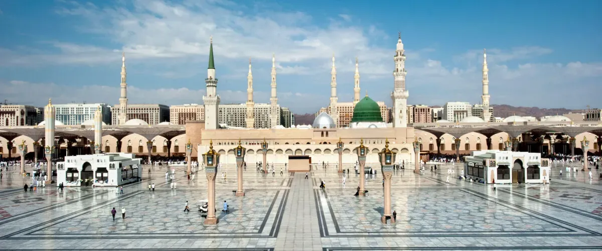 Medina: A Guide to a Major Islamic Pilgrimage Site