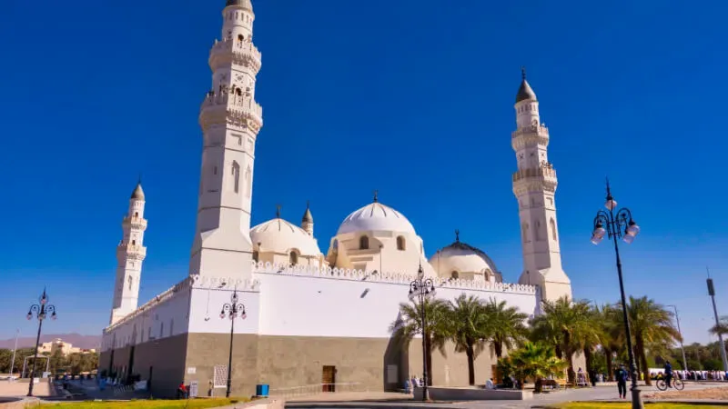 مسجد قباء بالمدينة المنورة