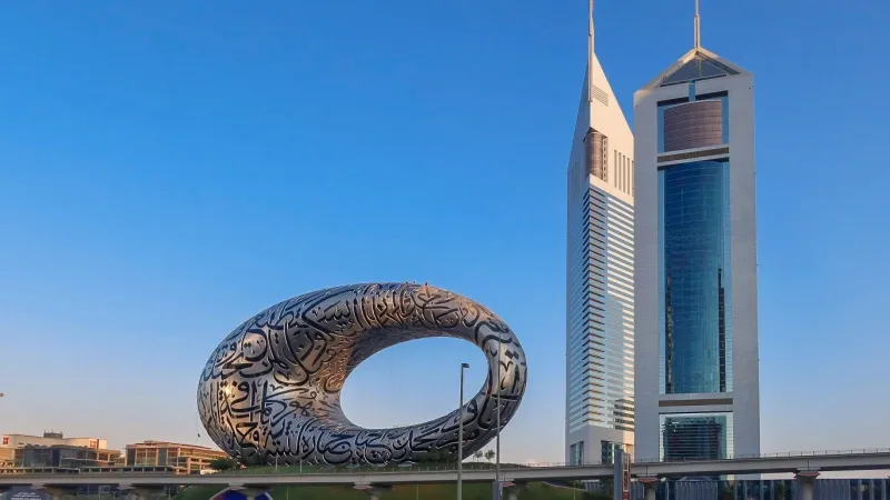 Emirates Tower