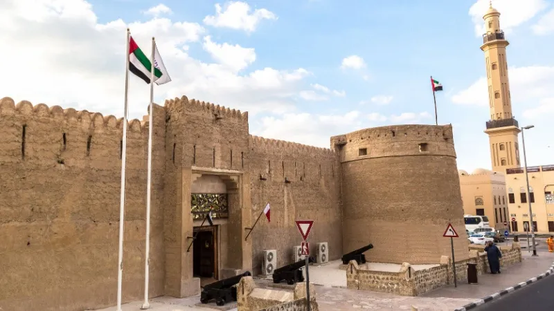 Al Fahidi Fort Museum Dubai
