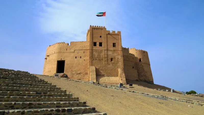 The Fujairah Fort 