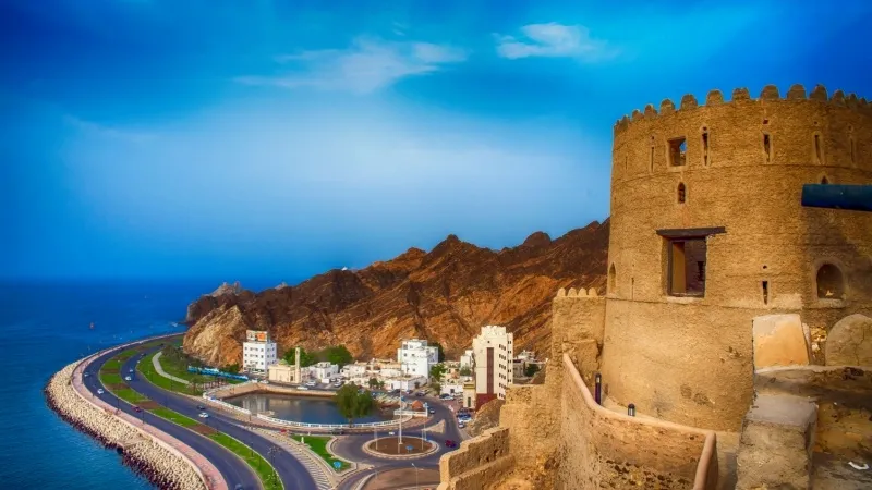 Mutrah Corniche