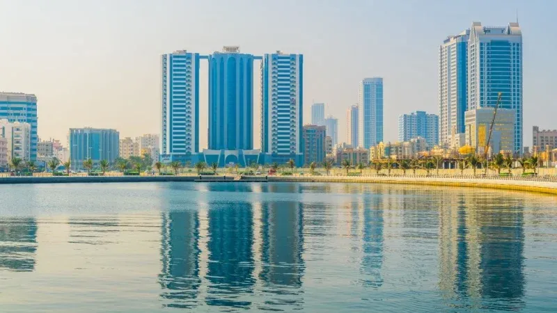 Ajman City Centre