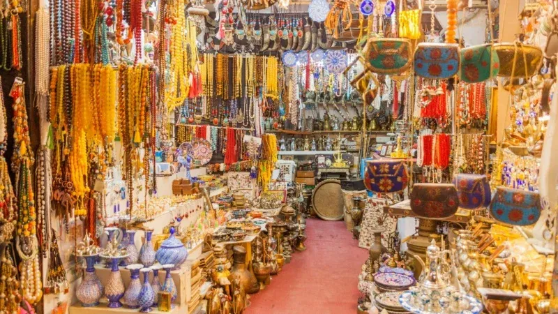 Souq Al Arsah