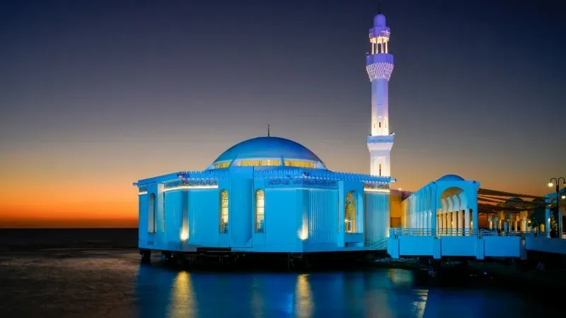 Al-Rahma Mosque - Jeddah