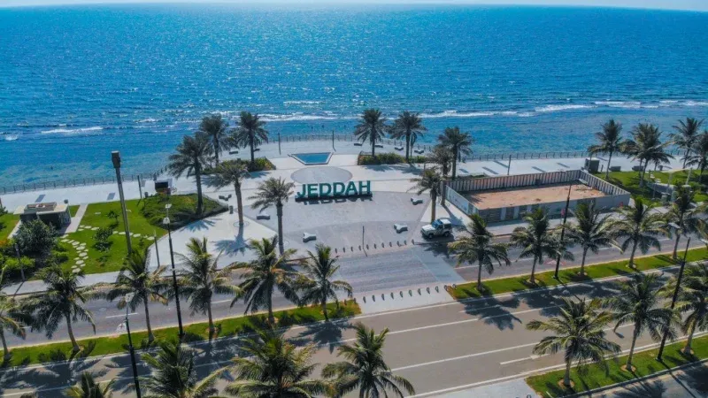 Jeddah Waterfront Park