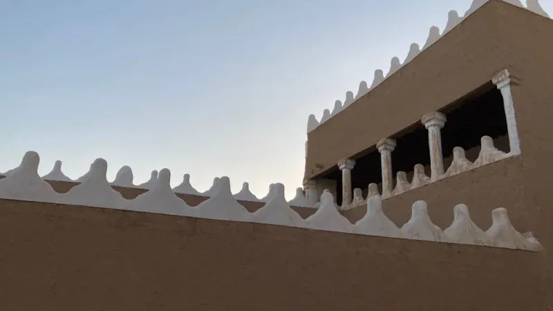 Al-Qassim Heritage Village