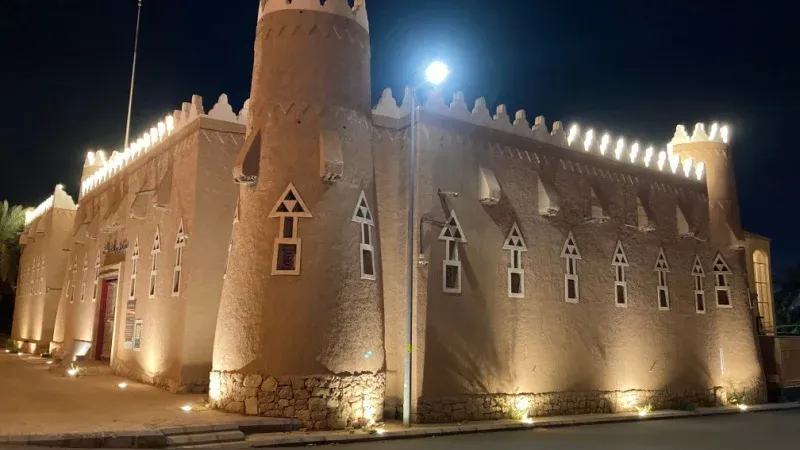 Al-Bukayriyah Heritage Museum