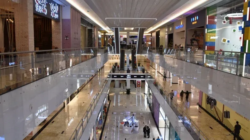 Al-Nakheel Plaza