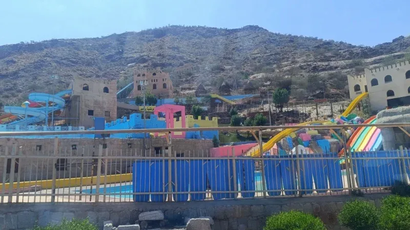 Al-Kar Tourist Village