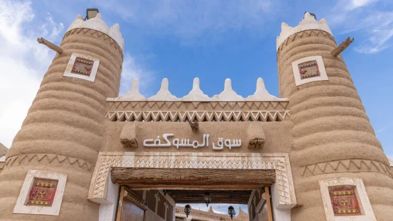 10 Things to Do in Qassim