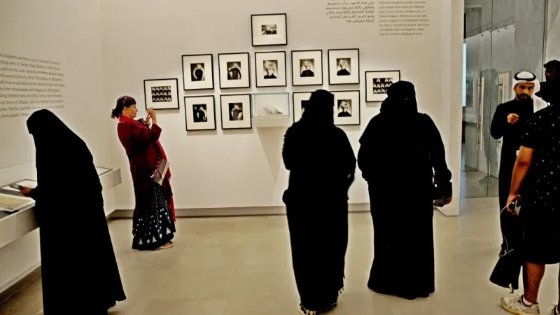 Visit King Khalid Cultural Centre