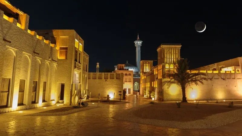 Arabian Nights Village