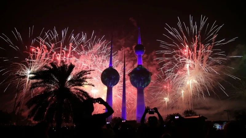 How do People Celebrate New Year in Kuwait?