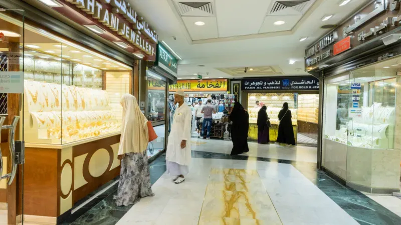 Shopping Stores in Aliat Mall