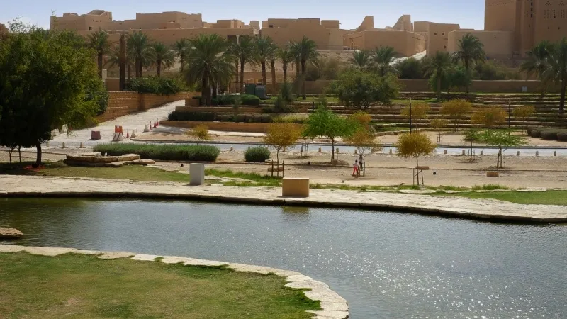Al Bujairi Park