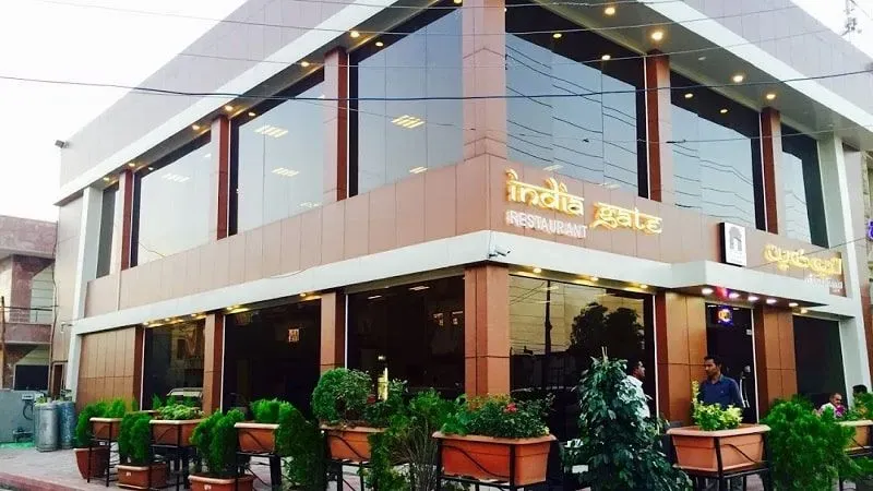 مطعم البوابة الهندية