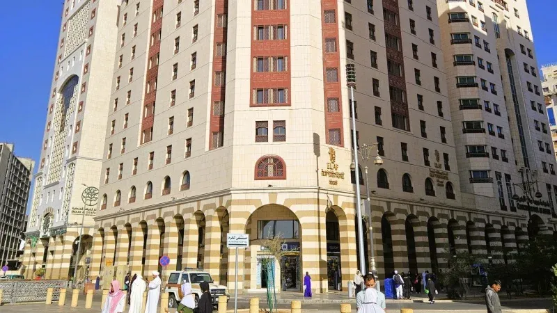 Dallah Taibah Hotel