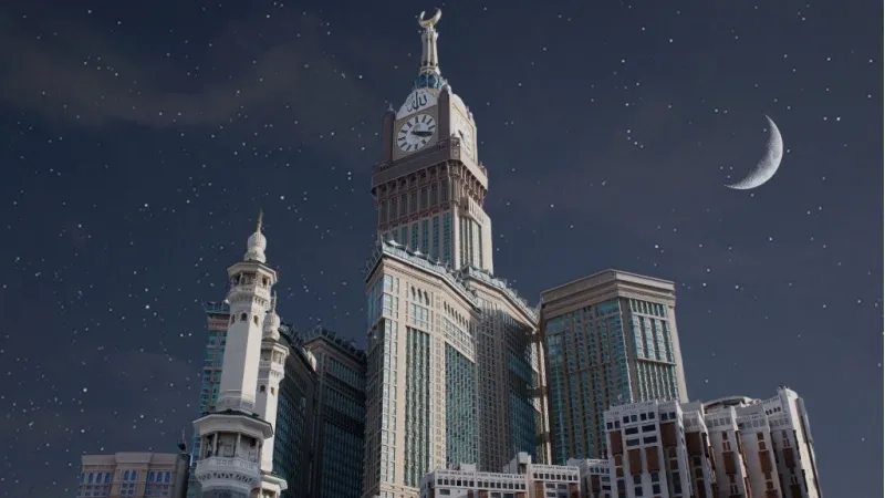 Makkah Towers