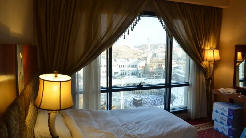 Sheraton Makkah Jabal Al Kaaba Hotel