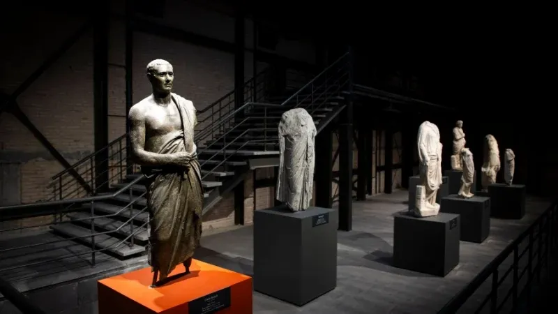 Adana Archeology Museum