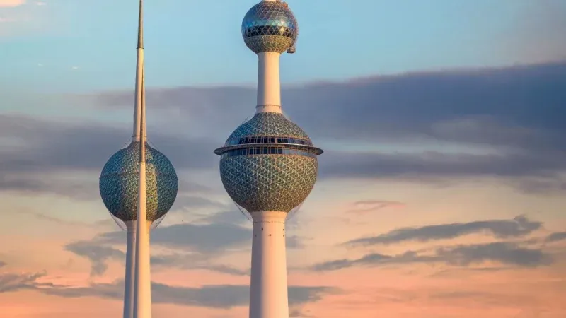 Kuwait Towers