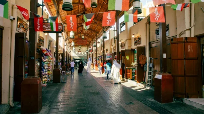 Souq Al-Mubarakiya