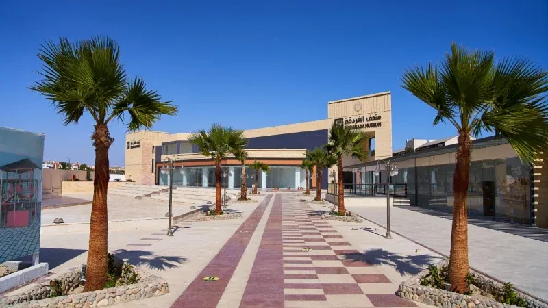 Top Hurghada Museums