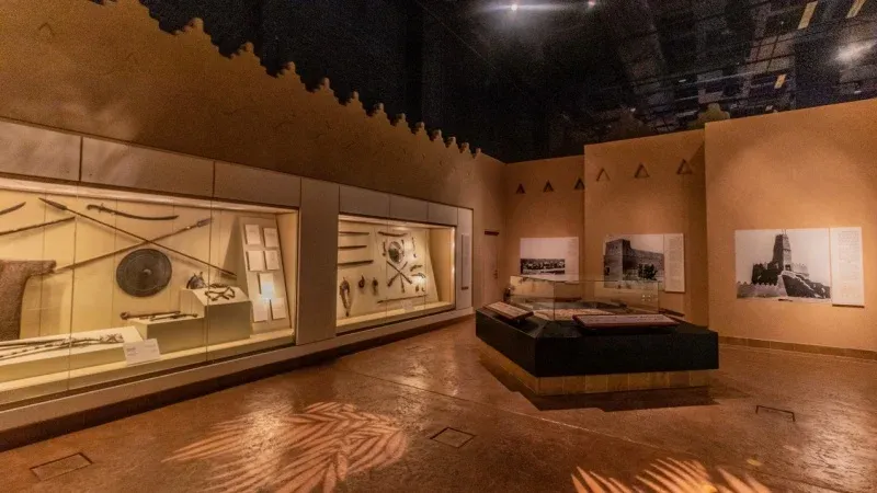 What to Expect at Diriyah Museum