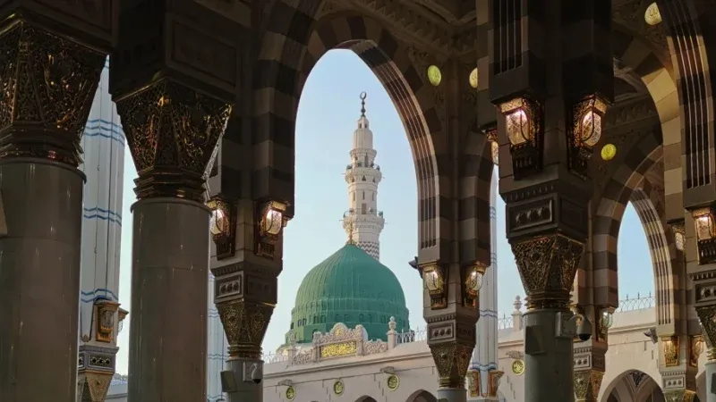 Al Masjid an-Nabawi