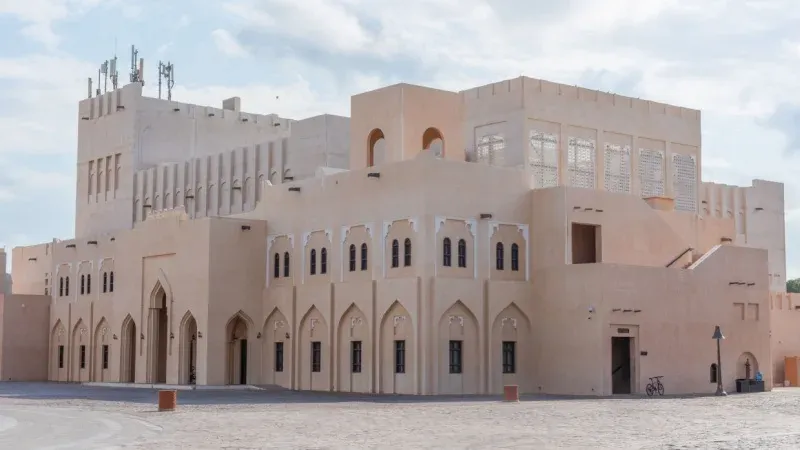 Katara Opera House 