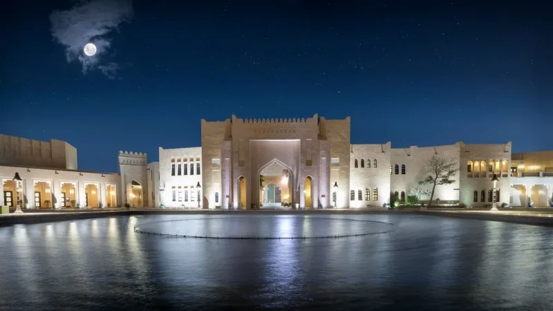 Katara Cultural Village in Qatar