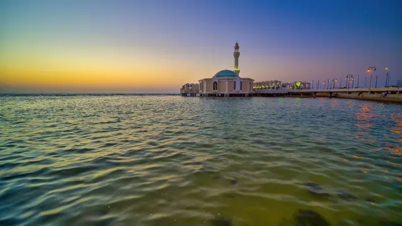Al-Rahma Mosque
