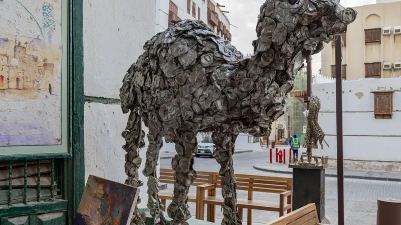 Jeddah Sculpture Museum