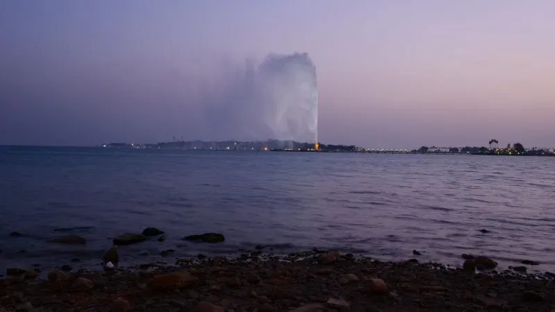 King Fahd's Fountain