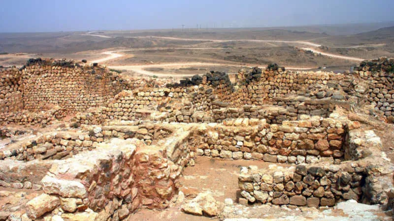 موقع سمهرم الأثري