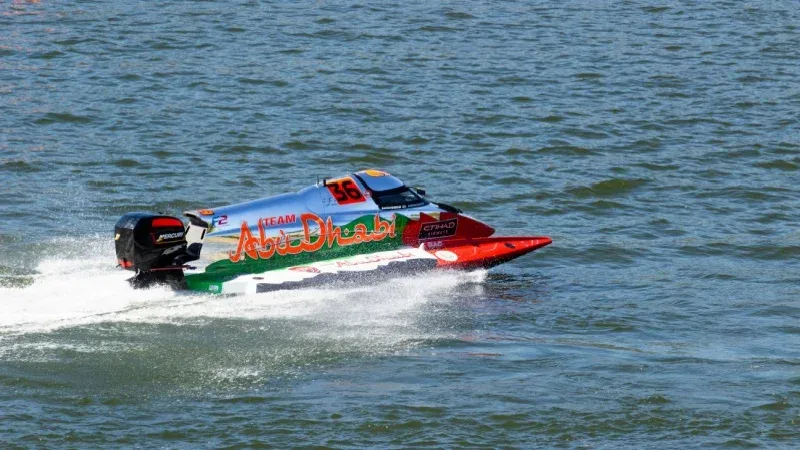 Fan Zone & Live Entertainment