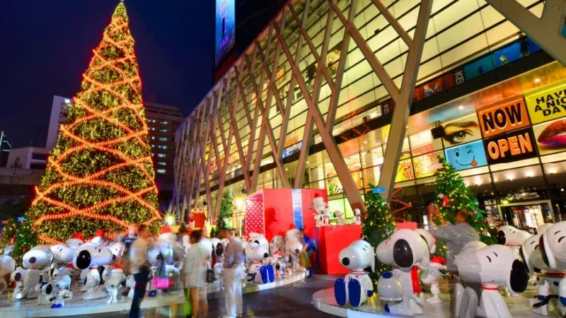 CentralWorld Square