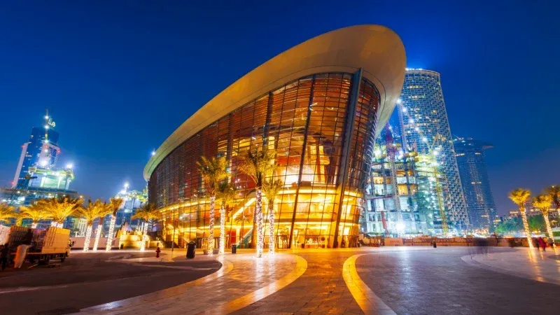 Dubai Opera Garden