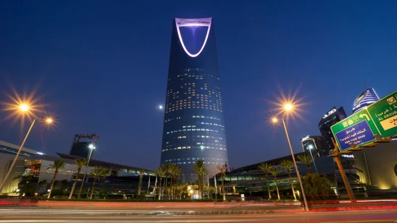 Kingdom Center Tower and Al Faisaliah Tower